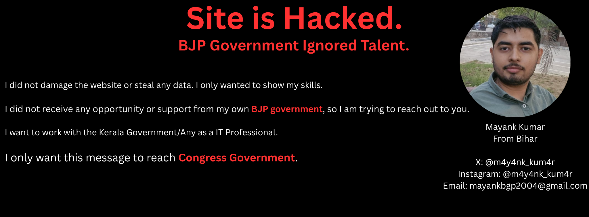 The Kerala Congress website (Chairman: Shri P. J. Joseph) has been hacked.